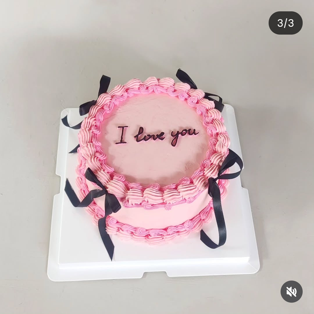 Verbe Signature Cake